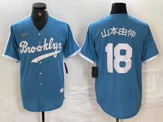 Men's Brooklyn Dodgers #18 山本由伸 Light Blue Japanese Cooperstown Collection Cool Base Jersey