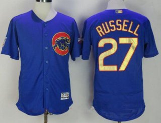 Men's Chicago Cubs #27 Addison Russell Royal Blue World Series Champions Gold Stitched MLB Majestic 2017 Flex Base Jersey