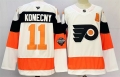 Men's Philadelphia Flyers #11 Travis Konecny White 2024-25 With A Patch Stitched Jersey