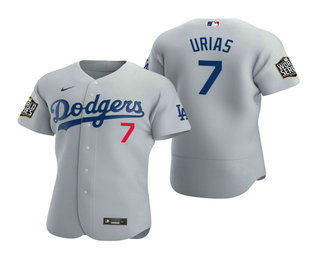 Men's Los Angeles Dodgers #7 Julio Urias Gray 2020 World Series Authentic Flex Nike Jersey